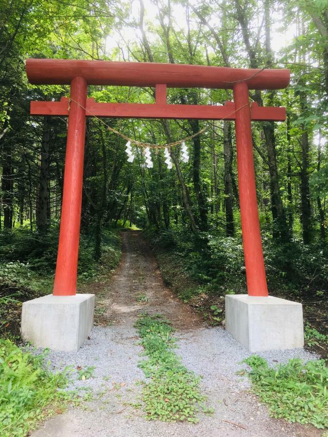 温泉ゲストハウス やすもり 本館 Hachimantai  Exterior photo