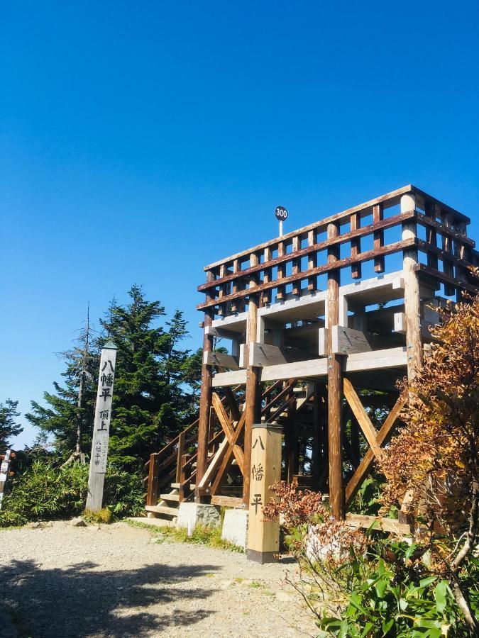 温泉ゲストハウス やすもり 本館 Hachimantai  Exterior photo